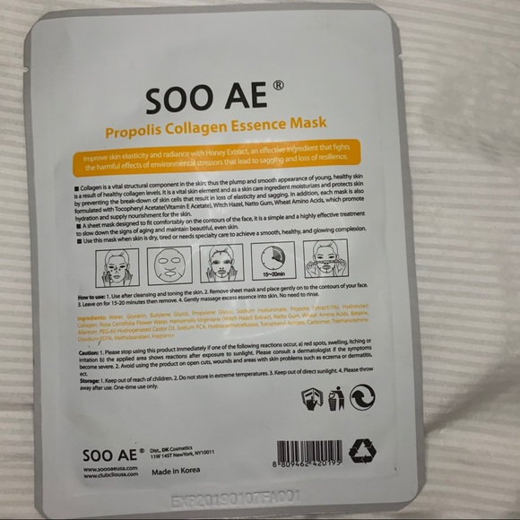 LIFTING & RADIANCE FACE MASK - Picture 2 of 2